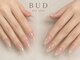 ビーユーディーネイルサロン(BUD)の写真
