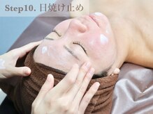 ハーブピーリング・毛穴洗浄　NOBLEハーブピーリング恵比寿店/剥離　ハーブピーリング　工程10