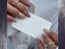 キウ 自由が丘(Kiu)の雰囲気（自爪に優しいフィルイン施術。お爪を大切にしたい方へ。）