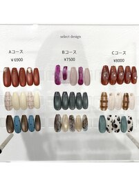 10月定額デザイン