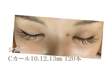 シルフ 石橋店(Sylph)/ミックススタイル120本