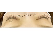 シルフ 石橋店(Sylph)/プレミアムカシミヤ