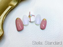 ステラ(Stella)/▼スタンダードコース5980