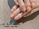  肌馴染みグラデーション
