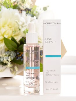 アンドユー ヨコハマ(&U Yokohama)/大人気!テラスキン