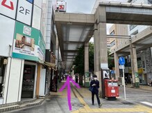 ヒーリング オフ 相模大野(healing OFF)/４・商店街の終わりまで直進です