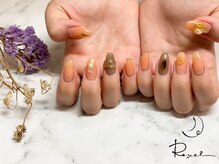 リエル(Reyel)/パーツ