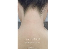 エスポワール ノコ(ESPOIR noco)の雰囲気（うなじのお手入れはワックス脱毛が1番綺麗になります☆）