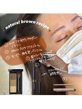 イスリーツー(ithree.2)/アイブロウスタイリング眉カラー