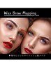 【眉メンテ】Wax Brow Mapping ¥6,500 ※注意 7week以内