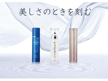 カエン(KAENN)/ドクターリセラのこだわり