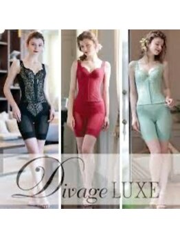 ディオーネ 和歌山店(Dione)/ディヴァージュ　リュクス