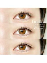 エメ(Aimer)/ラッシュリフト*Lカール