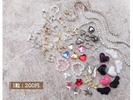 200円パーツ☆  (50円～400円)