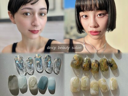 デイシー ビューティーサロン(deicy beauty Salon)の写真