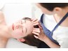 【睡眠の質アップ！】脳疲労リセットヘッドマッサージ　 60分     7,700円→