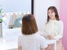 【骨格診断+顔タイプ診断】メイク・服・髪・柄・アクセの着こなし方が知れる
