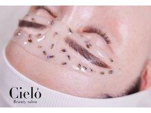 シエロ 川崎店(Cielo)/オプション追加も可能