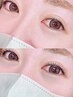 【eye】新規＊ケア込み♪ラッシュリフト　¥6050→¥5200円