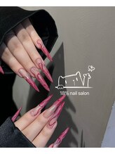 エイティーンパーセントネイル(18％ネイル)/スカルプネイル