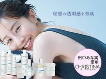 サロンエメ(salon aimer)