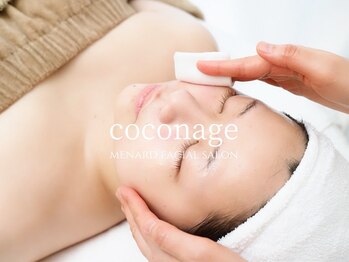 メナードフェイシャルサロン ココネージュ/フェイシャルエステ