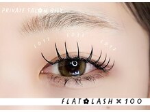 リリィ 戸島店(RiLy)/Flat Lash