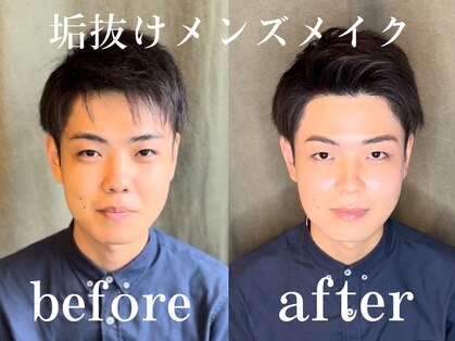 リノ(Lino)の写真