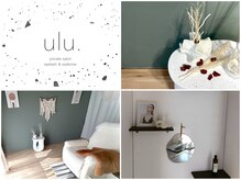 朝9時から営業[北浦和/浦和/まつげパーマ/マツエク/眉毛]