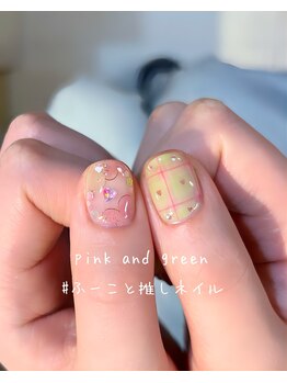 バースプラスリム(virth+LIM)/120分制 担当:川上