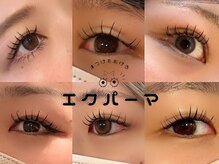 ルクール ヘアー プレジー(Le Coeur HAIR Plaisir)