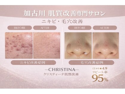 テンニック(10nick)の写真