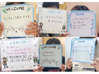 ゴールドプラス 都城店(GOLD PLUS)/お客様のお声