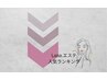 Lana.のエステ人気クーポン♪TOP5はこちら▼