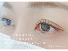リリー バレンタイン(Lily Valentine)/大通/まつげパーマ/まつ毛パーマ
