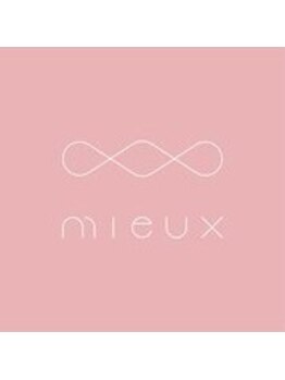 mieux本町店【ミュー】の写真/美白ケア★【ハリ艶美白コース￥7150】お肌のトーンUP！毛穴レスなお肌を手に入れましょう♪