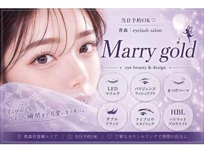 マリーゴールド(Marrygold)の写真