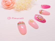 フルーヴコリーヌ(Fleuve colline)/定額design《Cコース》¥9,680