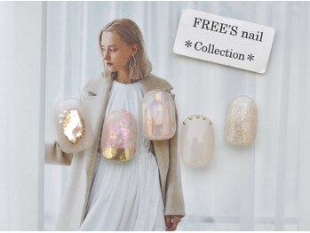 フリーズネイル 三宮店(FREE'S nail)/何でも叶う★定額フリーアート