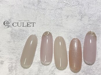 キューレット(CULET)/選べる90種♪ パラ込7500yen