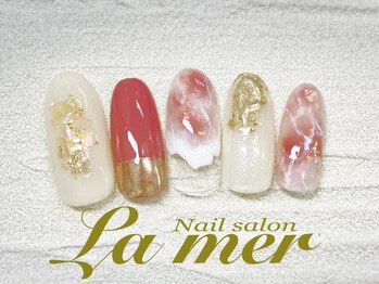 ラメール(La mer)/★やり放題★