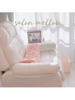 メロウ(mellow)/ふかふかのリクライニングソファ