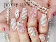 ポミーネイル 新宿西口店(pomy nail)/ハンドやり放題 10本アート