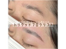 リュクス(Luxe+TKM HANATEN)/HBLハリウッドブロウリフト