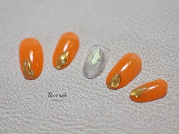 ナンバーナインネイル(No.9 nail)/