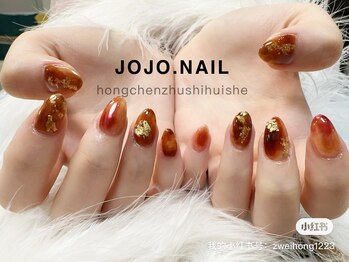 ジョジョネイル(JOJOネイル)/