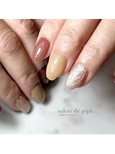 サロンドピピ(salon de pipi.)/¥5.150