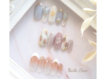 ネイルンデコ (Nailn Deco)/オススメSelect Nail ¥4980