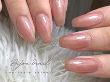 ビジューネイル(Bijou8nail)の雰囲気（シンプルだからこそフォルムにこだわり◎ちゅるんネイルが人気♪）