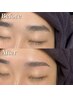【眉毛ひとつで垢抜け！】メンズ眉毛WAXスタイリング¥5500